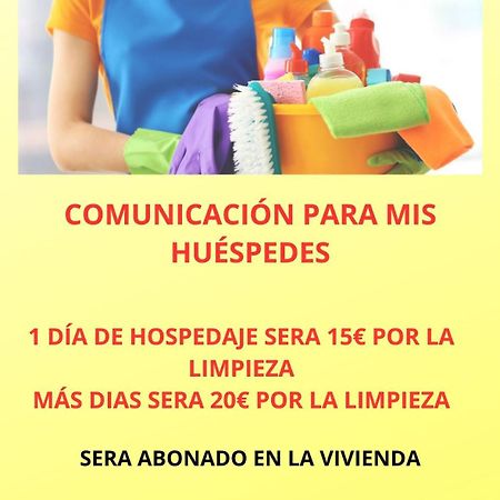 산루카데바라메다 Piso Vacacional En Sanlucar 아파트 외부 사진