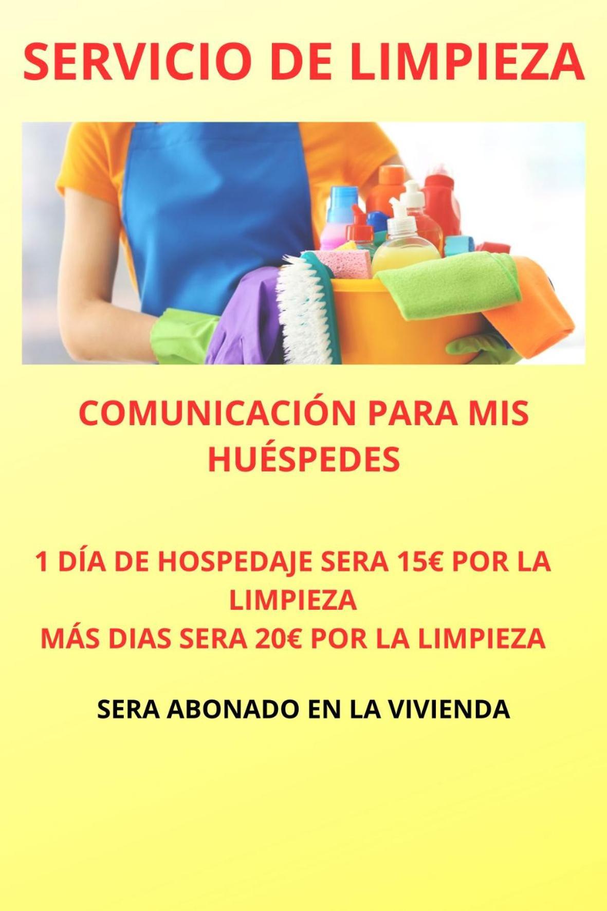 산루카데바라메다 Piso Vacacional En Sanlucar 아파트 외부 사진